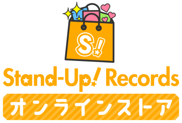 Stand-Up! Records オンラインストア開設!!