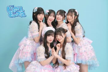 ピュアリーモンスター