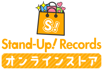 Stand-Up! Records　オンラインストア開設！！